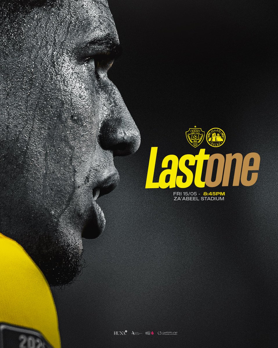 AlWasl SC tweet media
