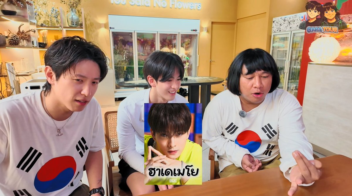 fnchuu♡ tweet media
