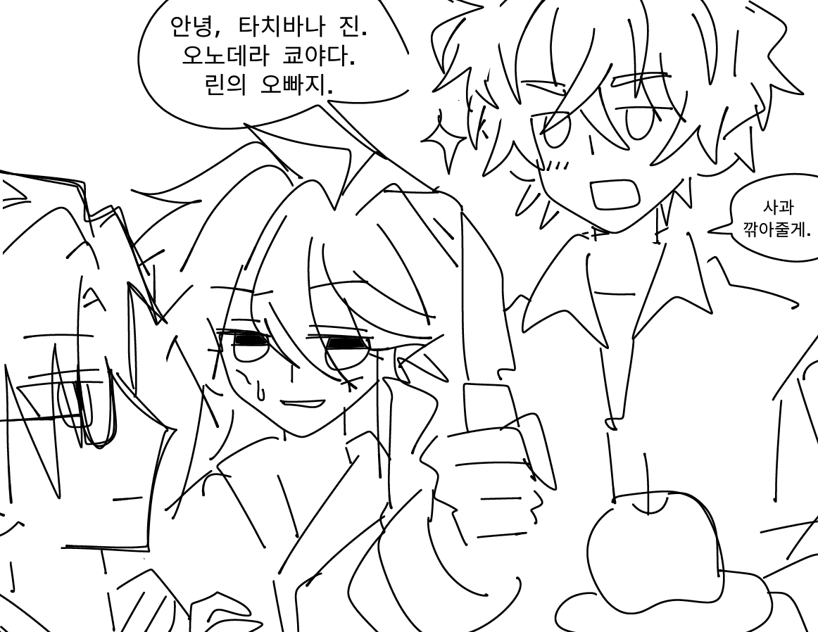 ⁴⁷ tweet media