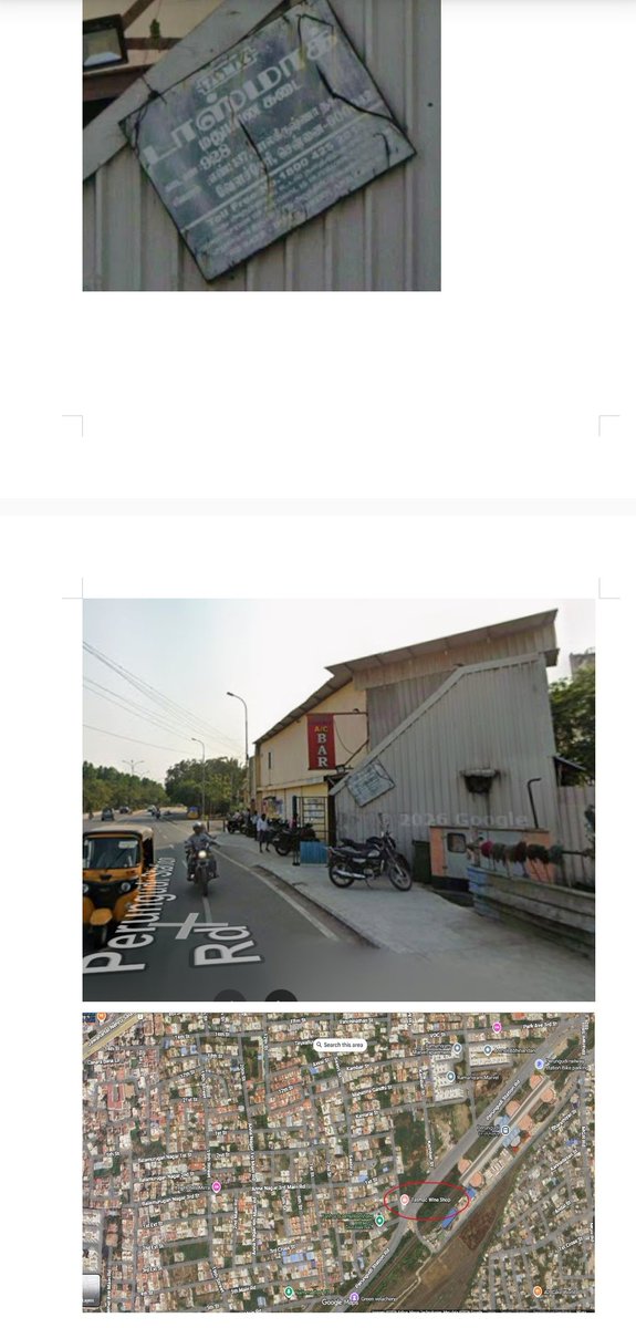 GVelachery's tweet photo. Honorable CM sir ,
#Tasmac#closure 
Ref enclosed details . Pls help and  needful Chennai South 
Shop 928 . Pls help ..we are praying for the closure last few years!!
@TVKVijayHQ @CMOTamilnadu 
@TVKPartyHQ
@TVKHQITWingOffl https://t.co/t4GexWfHb0