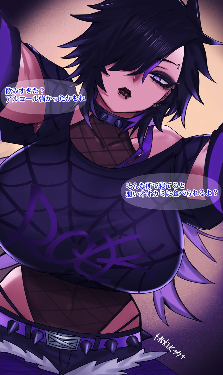✞ 赤灯火ラク ✞ tweet media