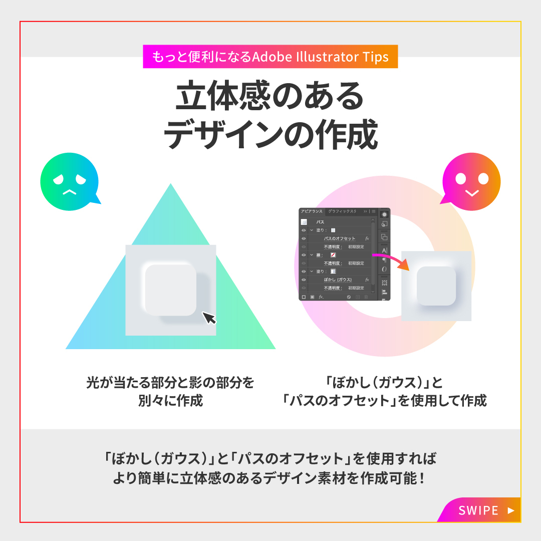 アドビ クリエイティブ クラウド tweet media