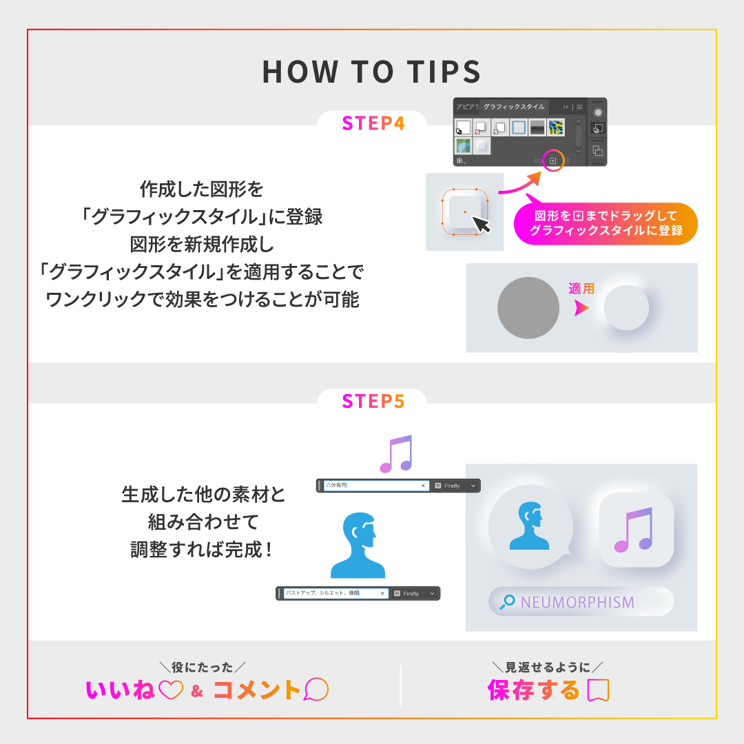 アドビ クリエイティブ クラウド tweet media