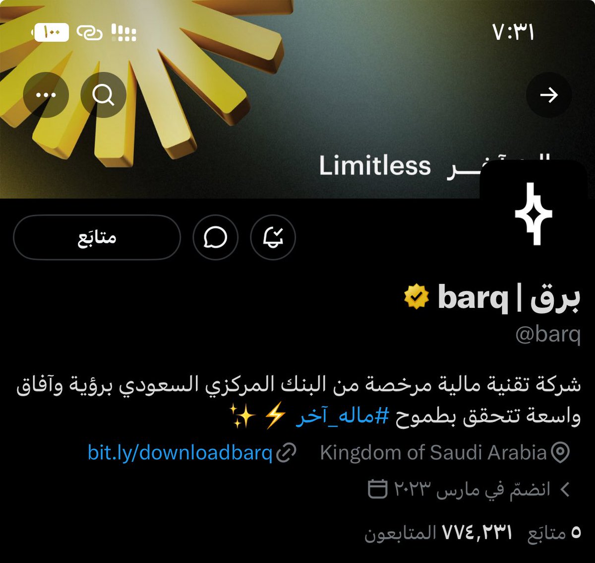 msuod48's tweet photo. @barq 😍😍 https://t.co/Ow7vDii3Dc