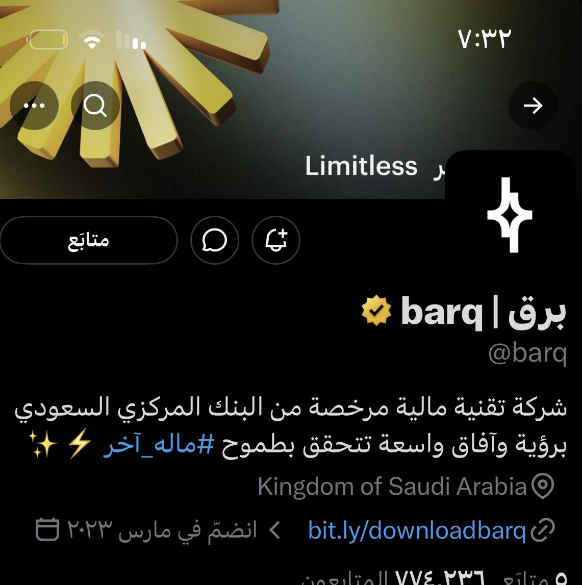 kh_oloud00's tweet photo. @barq مبروك مبروك https://t.co/UARkdChYgG