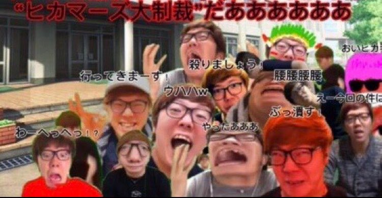 ウパルパ族マニア tweet media