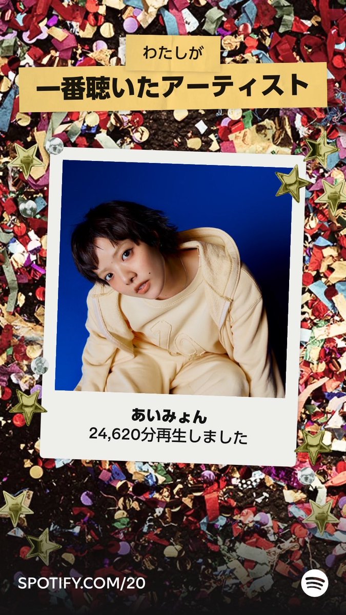 ハルノヒのハルカゼ tweet media