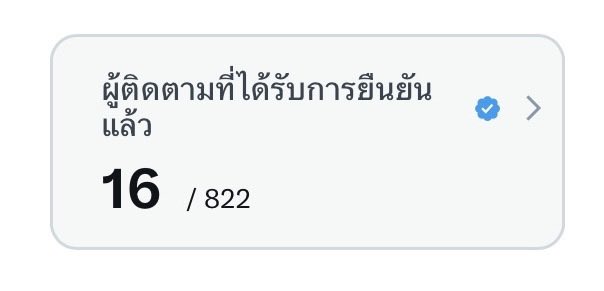 maytaste tweet media