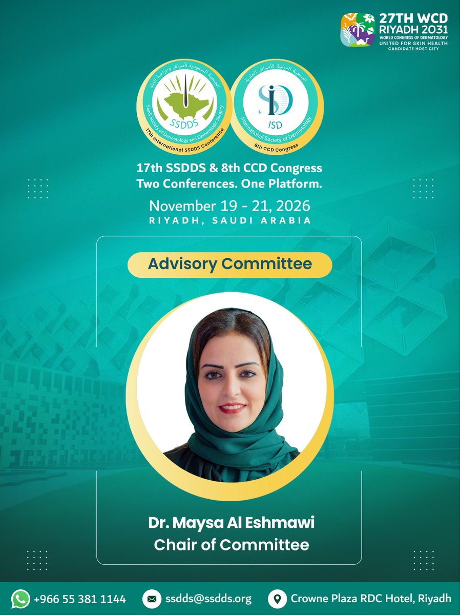 Saudi Society of Dermatology & Derm Surgery(SSDDS) tweet media