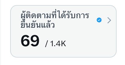 thisis_tong_ tweet media