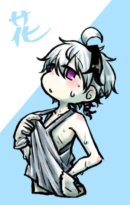 暑そうな花ちゃん