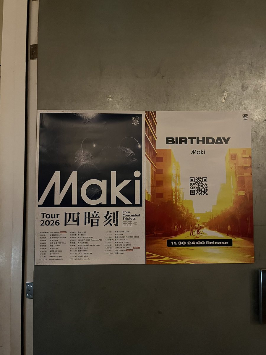 yama_______24's tweet photo. 2ヶ月ぶりのライブめちゃくちゃ楽しかった💥
大好きな曲もやってくれてありがとう響 https://t.co/T1qFKcN4uk