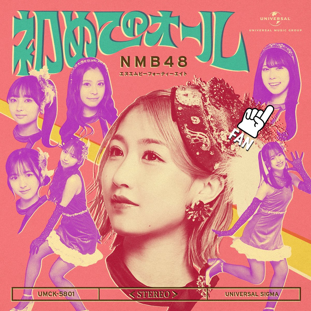 あつまる🎀🧡 tweet media