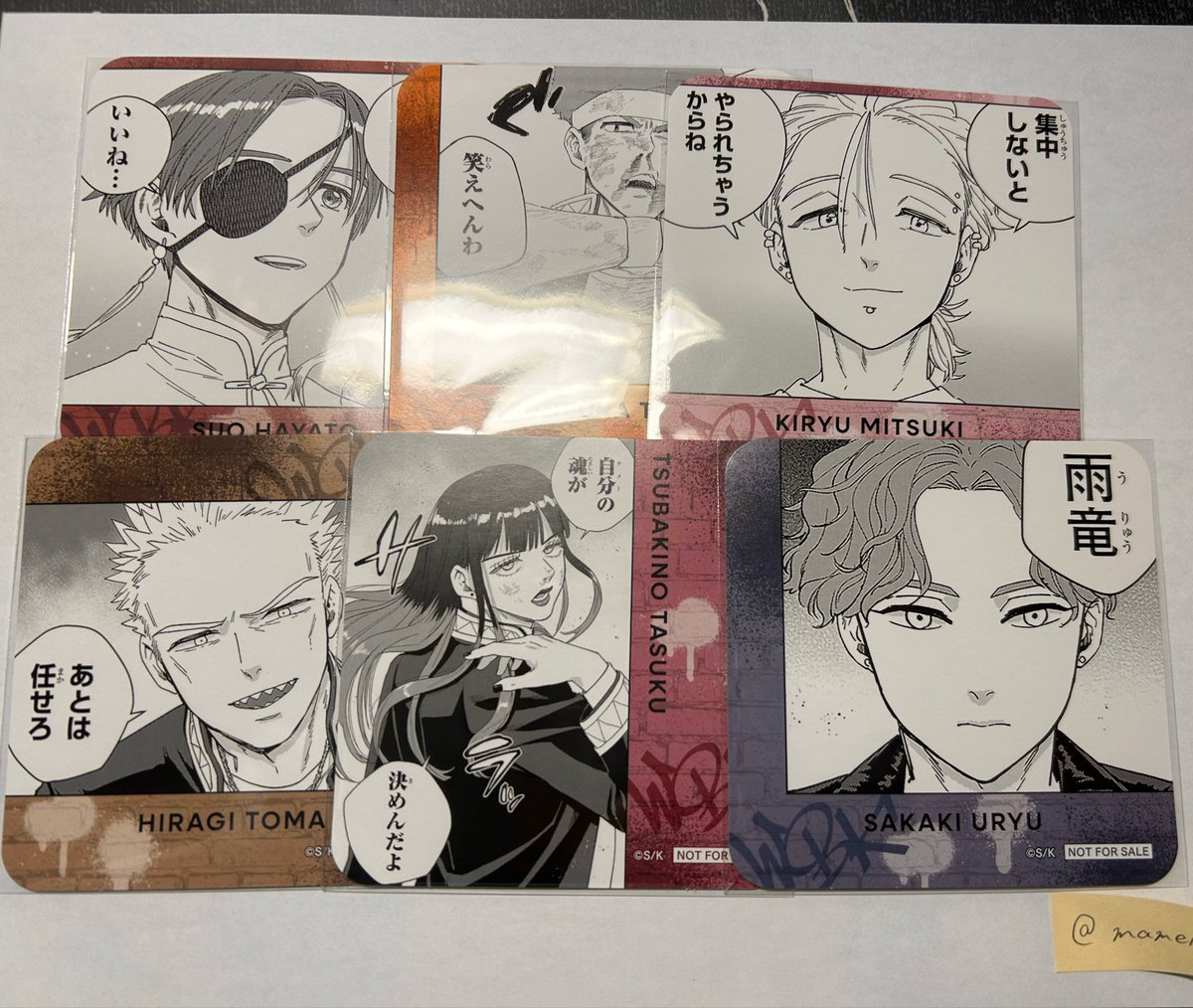 豆犬 取引垢 tweet media
