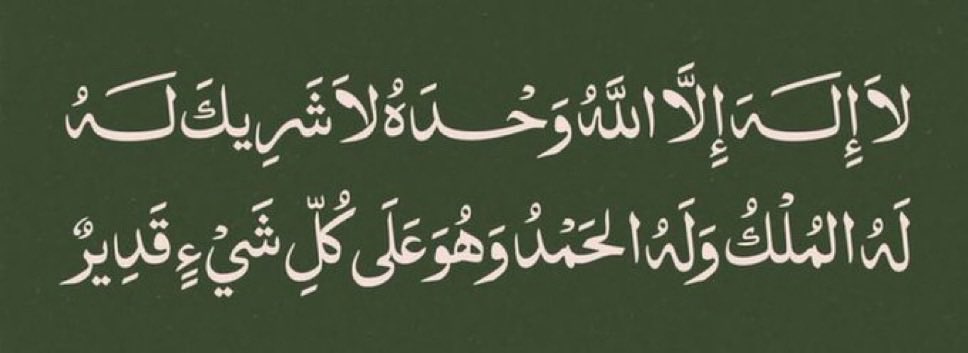 fars362's tweet photo. #الاول_بارك https://t.co/mGy5M8Jmoq