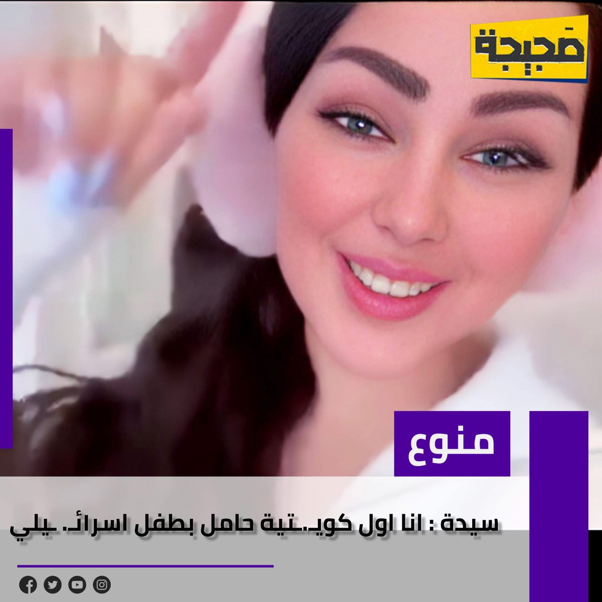 Ahmed tweet media