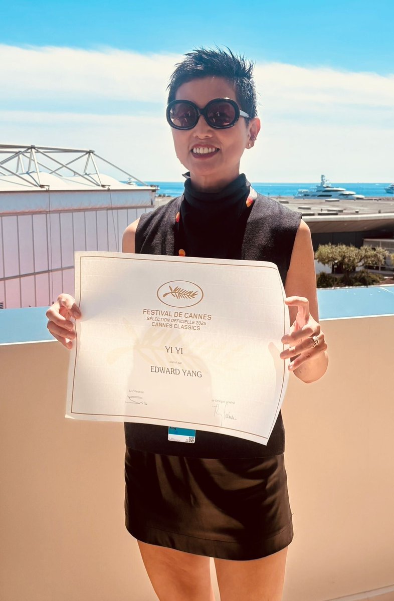 Carlotta Films tweet media
