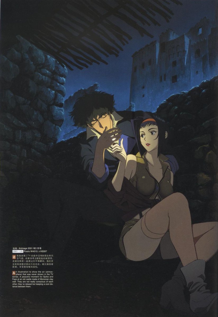 retro_anime's tweet photo. Cowboy Bebop artwork by Toshihiro Kawamoto https://t.co/wk5l60RtUB