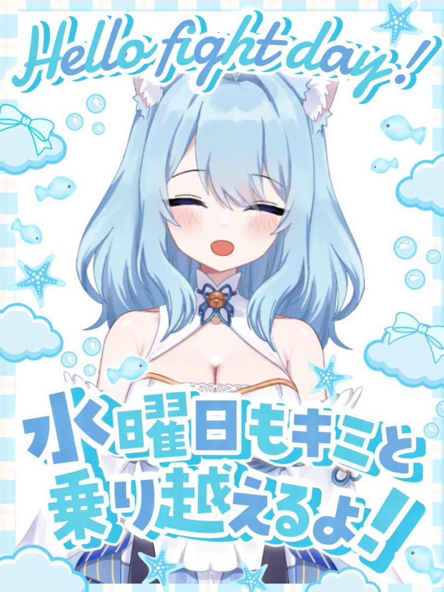 あいあい様宜しくお願い致します(^▽^) Love Me - YouTube