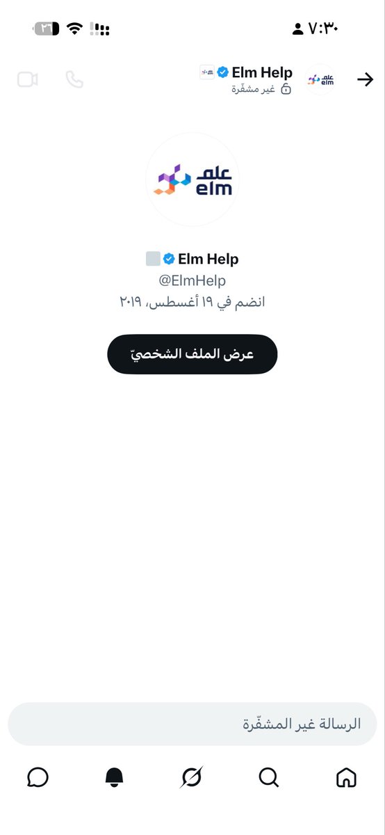 ريهام tweet media
