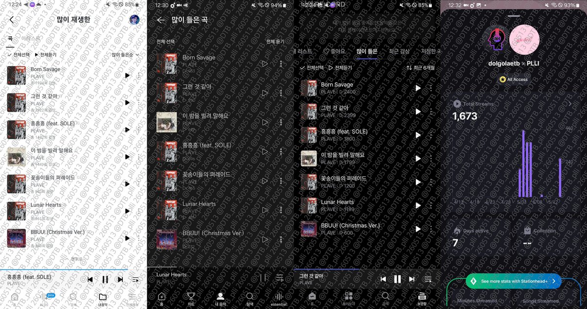 돌단 tweet media