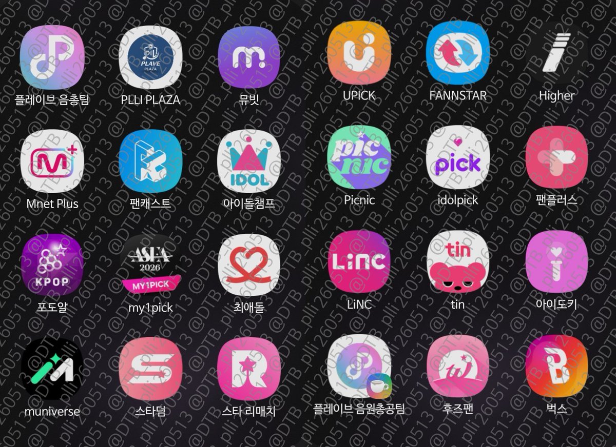 돌단 tweet media