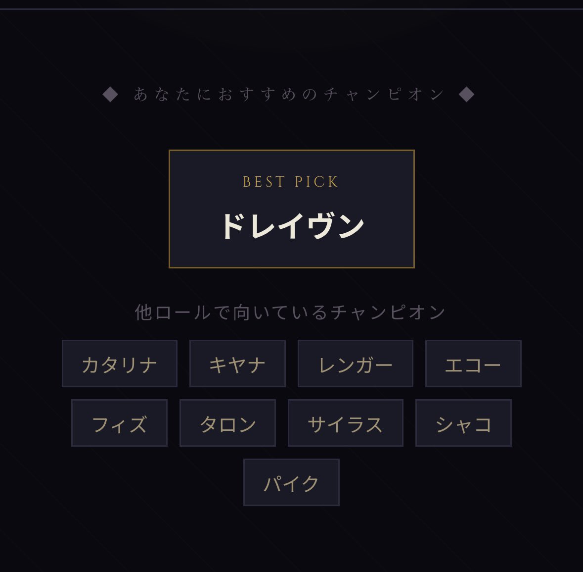 古賀 tweet media