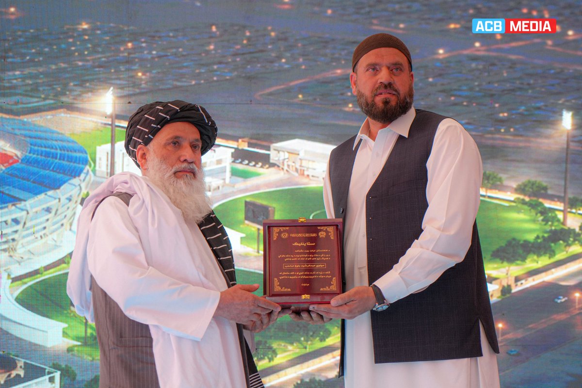 Afghanistan Cricket Board tweet media