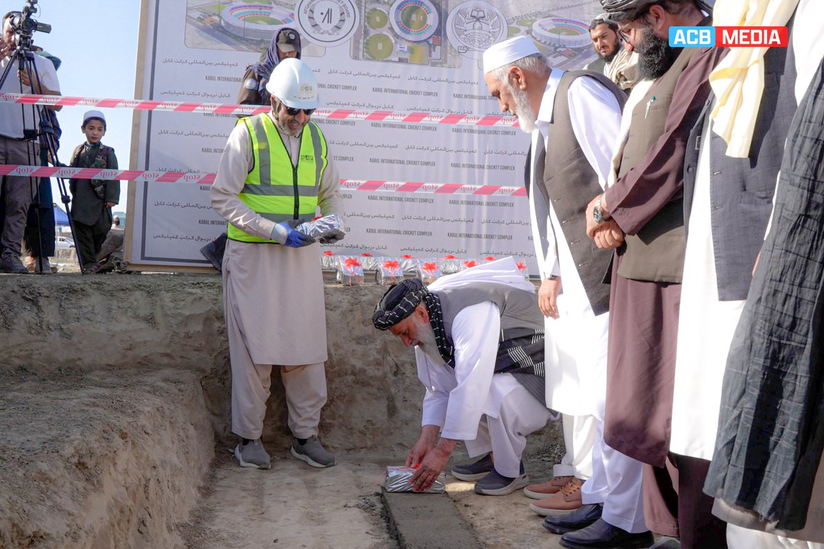 Afghanistan Cricket Board tweet media