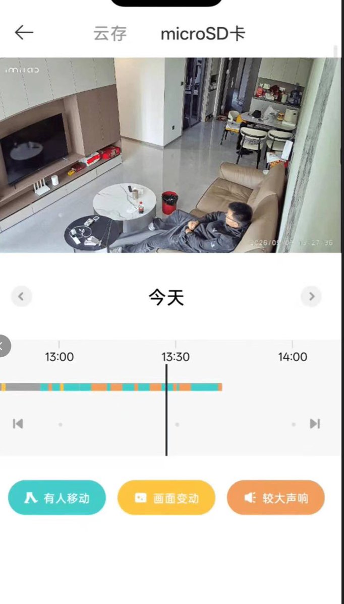 柠檬红茶 tweet media