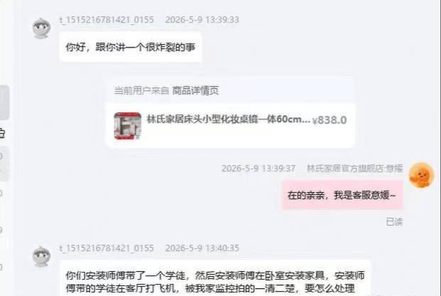 柠檬红茶 tweet media