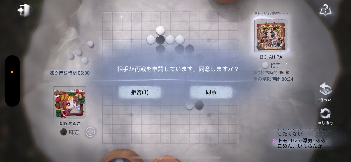 ゆい tweet media