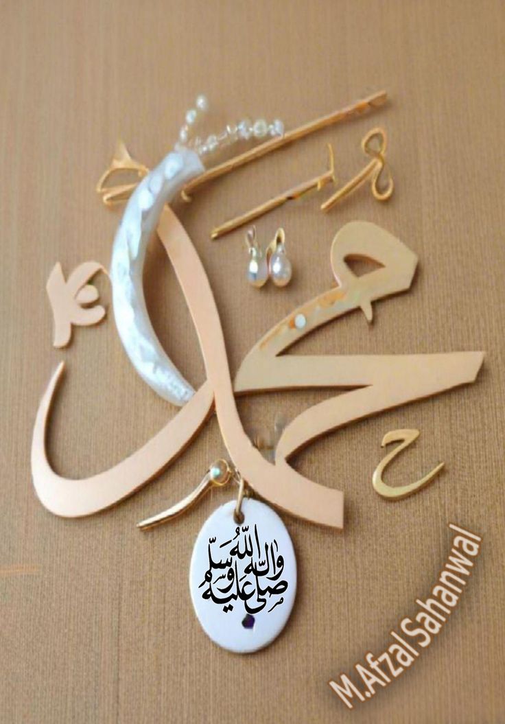شيماء tweet media