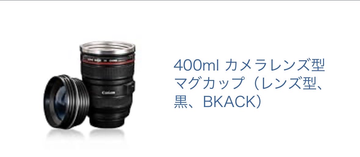 はる tweet media