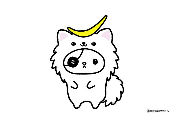 ねこまさむね tweet media