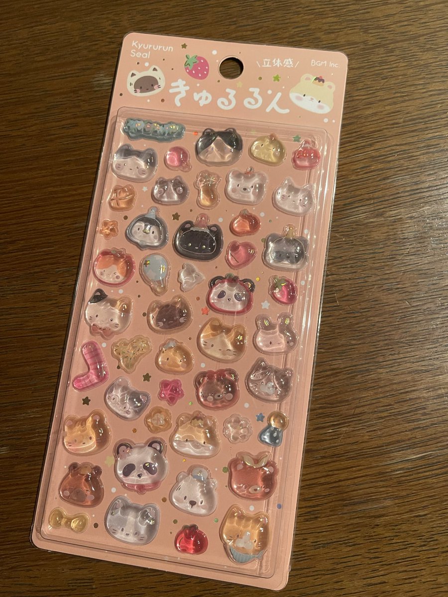 haruru tweet media