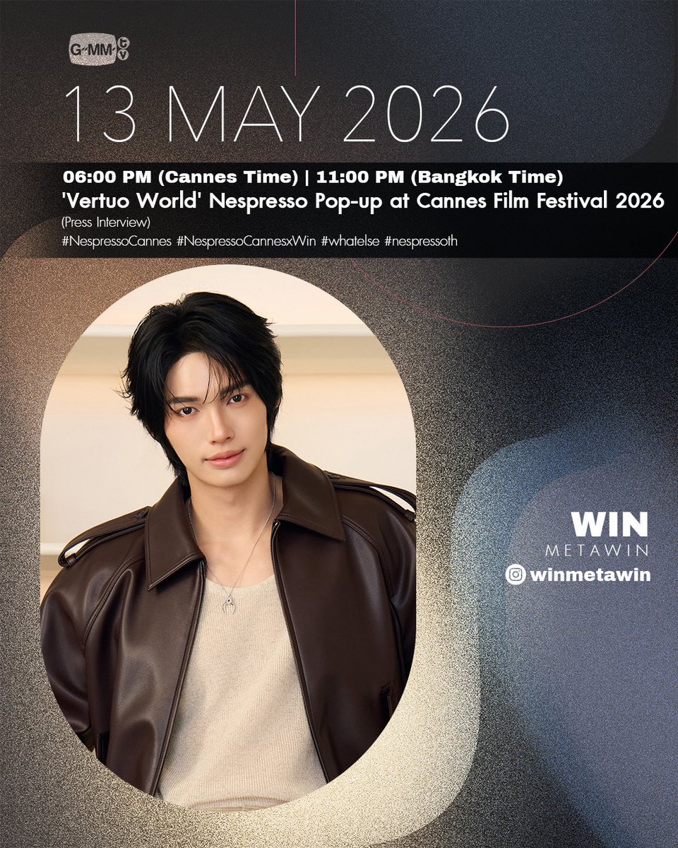 GMMTV tweet media