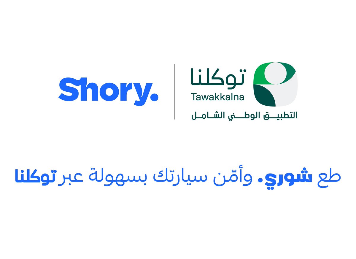 #وليد_الفراج tweet media