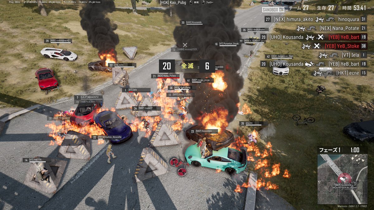 maricoco_11's tweet photo. ２年ぶりのPUBGカスタムご参加、ご視聴ありがとうございました！皆さんのお陰でめちゃくちゃ楽しかったです。明日スクショ色々あげたいな

📢ご当選者様への連絡は明日以降順次させてください、暫くお待ちください。おやすみなさい！ https://t.co/LPBV6PFJcF
