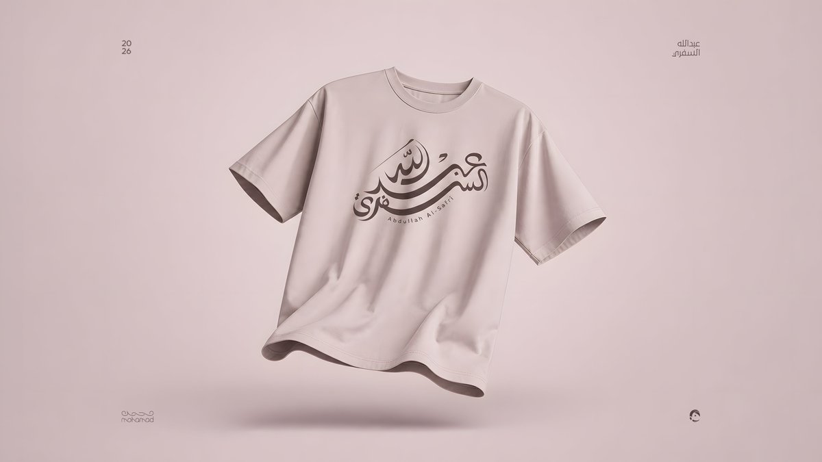 محمد علاء | مصمم tweet media