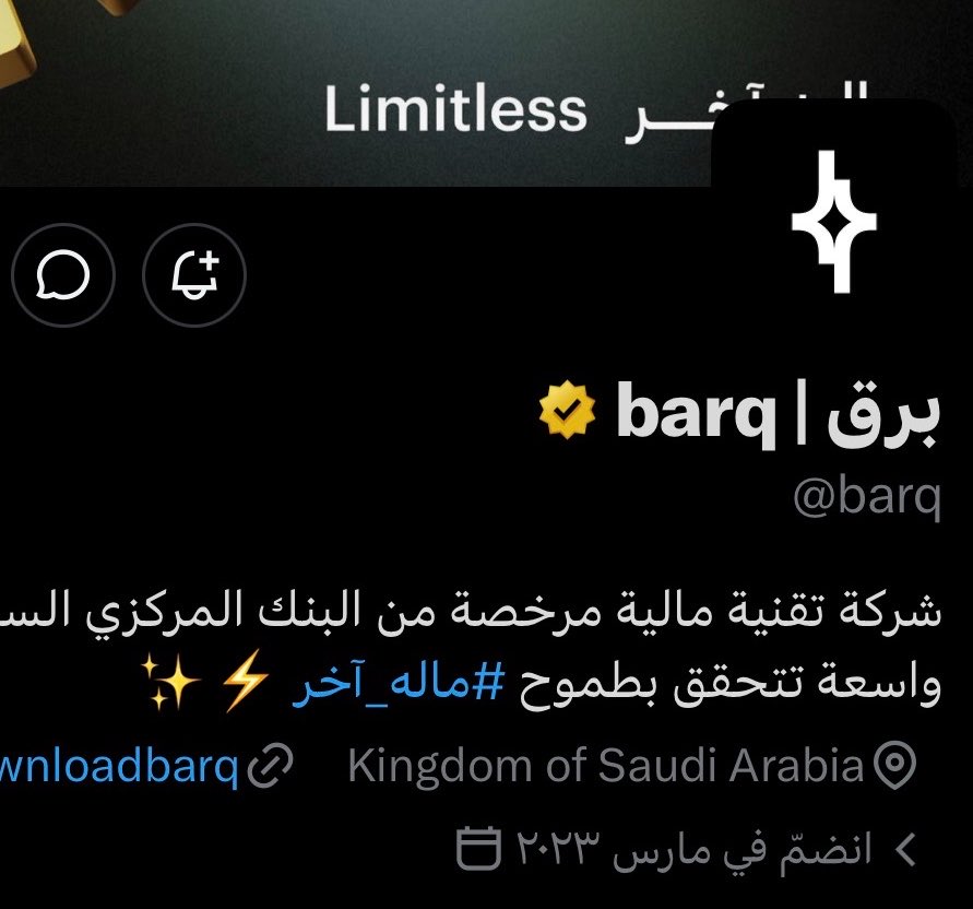 _A7Mhd's tweet photo. @barq اليوزر  👏😍 https://t.co/kehOXLDOGe