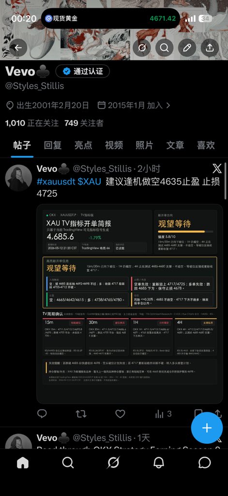 Styles_Stillis's tweet photo. @horatio_don 没人能看到 我再准又有什么用 https://t.co/IIlSbg6vju