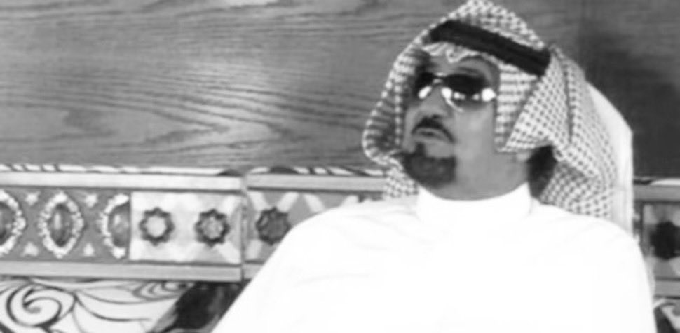 محماس tweet media