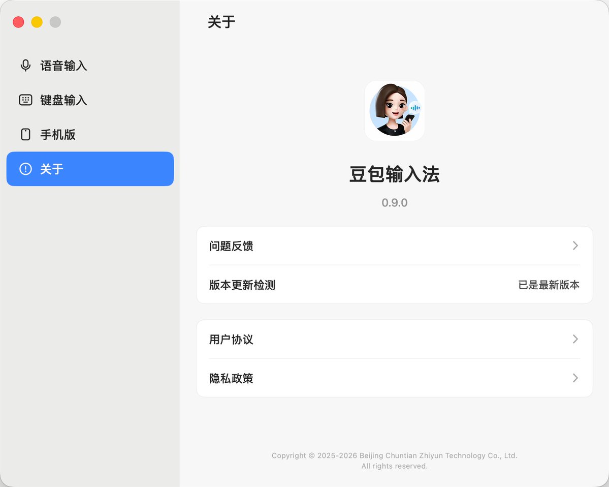 金尘马 tweet media