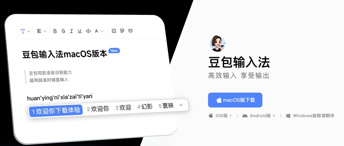 金尘马 tweet media