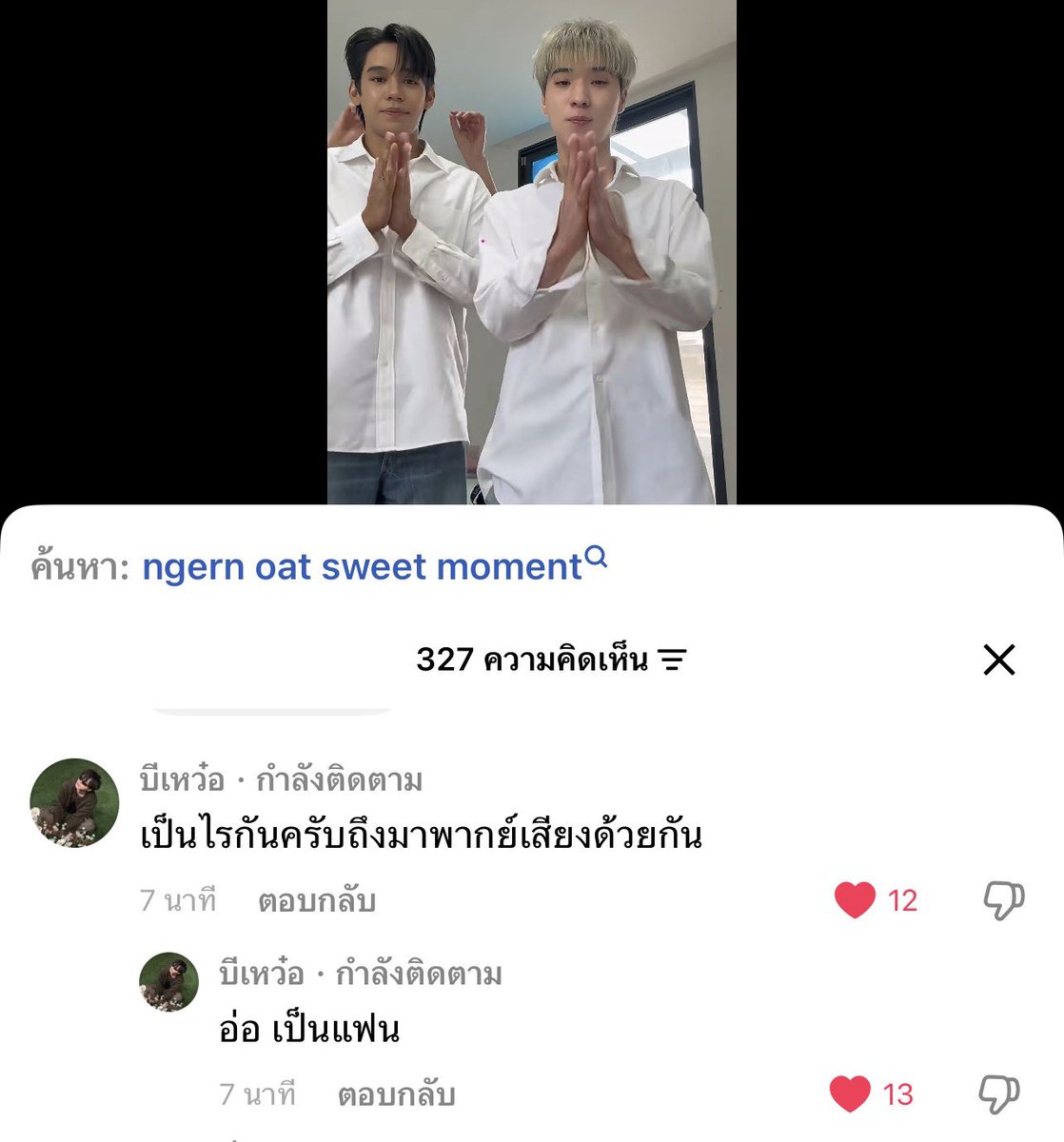 𝐤𝐭𝐲 ·͜·♡ tweet media