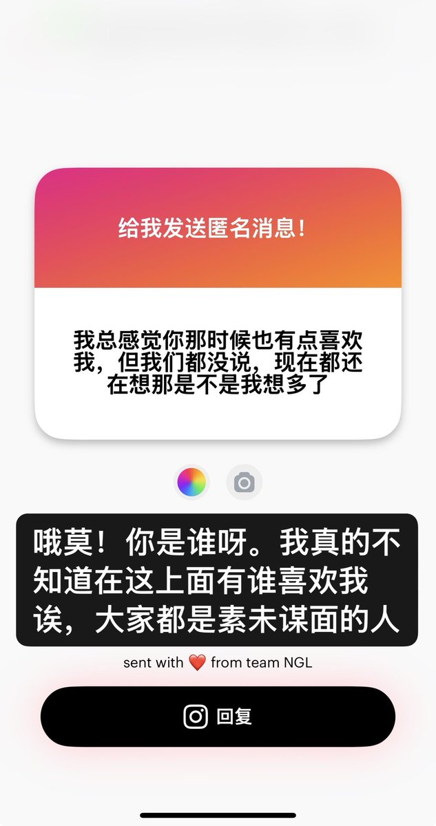Katecj21's tweet photo. 希望你能看到 https://t.co/ircT9FoquL