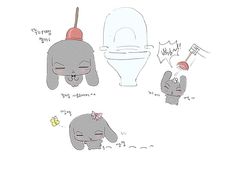아무생각이없는붕 tweet media