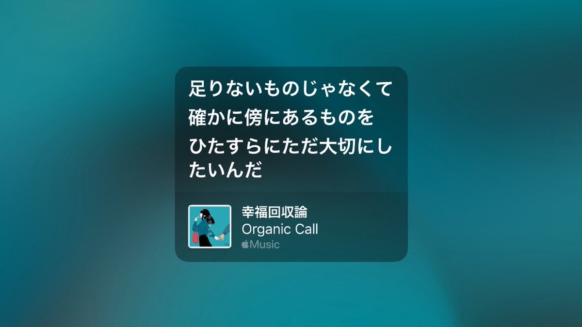 れいあ tweet media