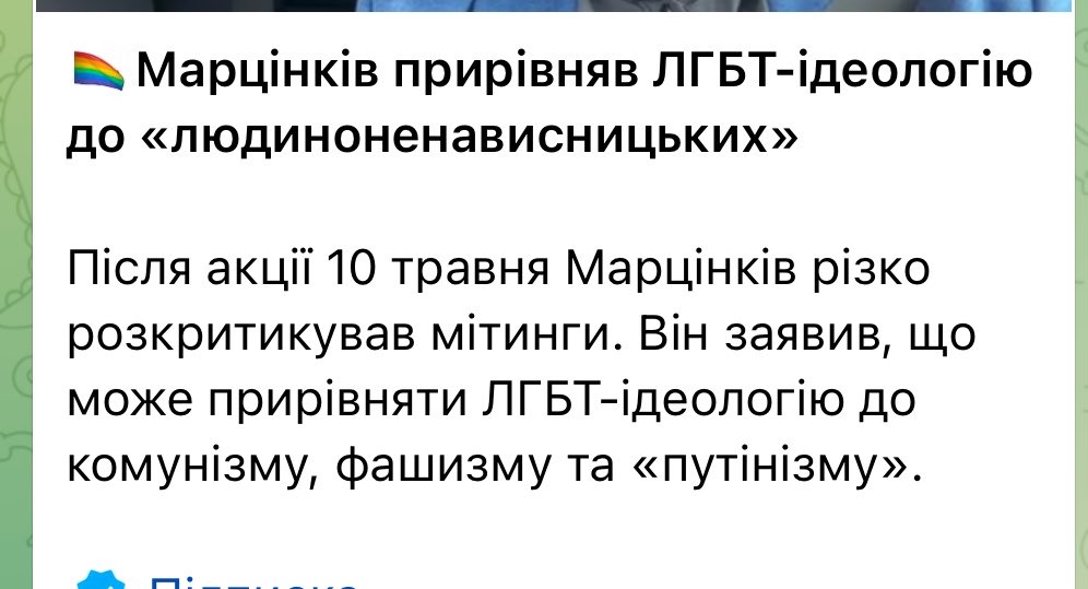 зе беддест фімейл🍒💯 tweet media